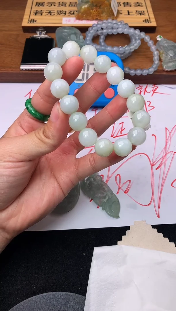 定制翡翠未镶嵌毛货不退不换