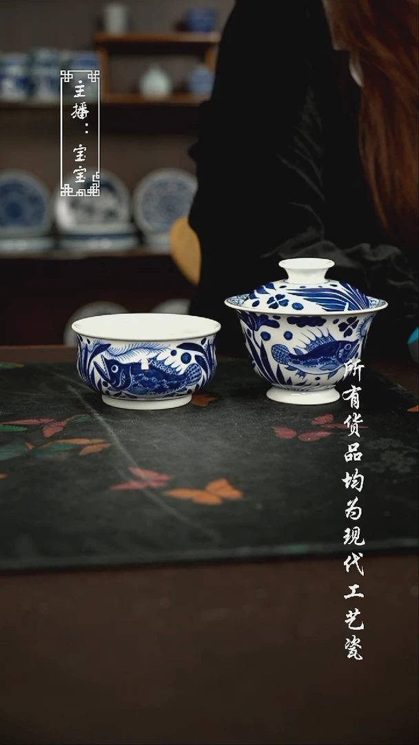 微瑕 福利手绘现代高温瓷 130cc盖碗 矮炉士