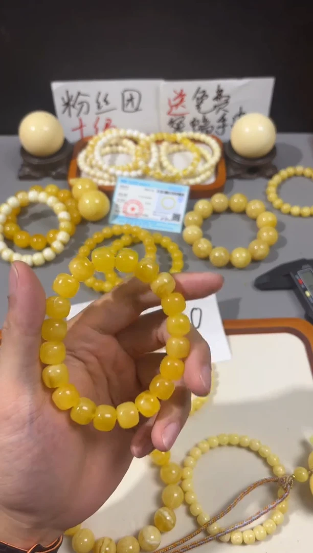 手串蜜蜡未镶嵌12mm