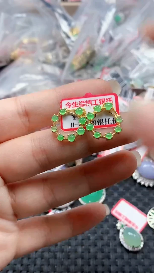 银S925镶嵌戒指翡翠天然A货缅甸翡翠