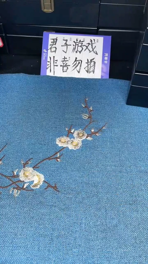 颈饰未镶嵌和田玉柳***钓1