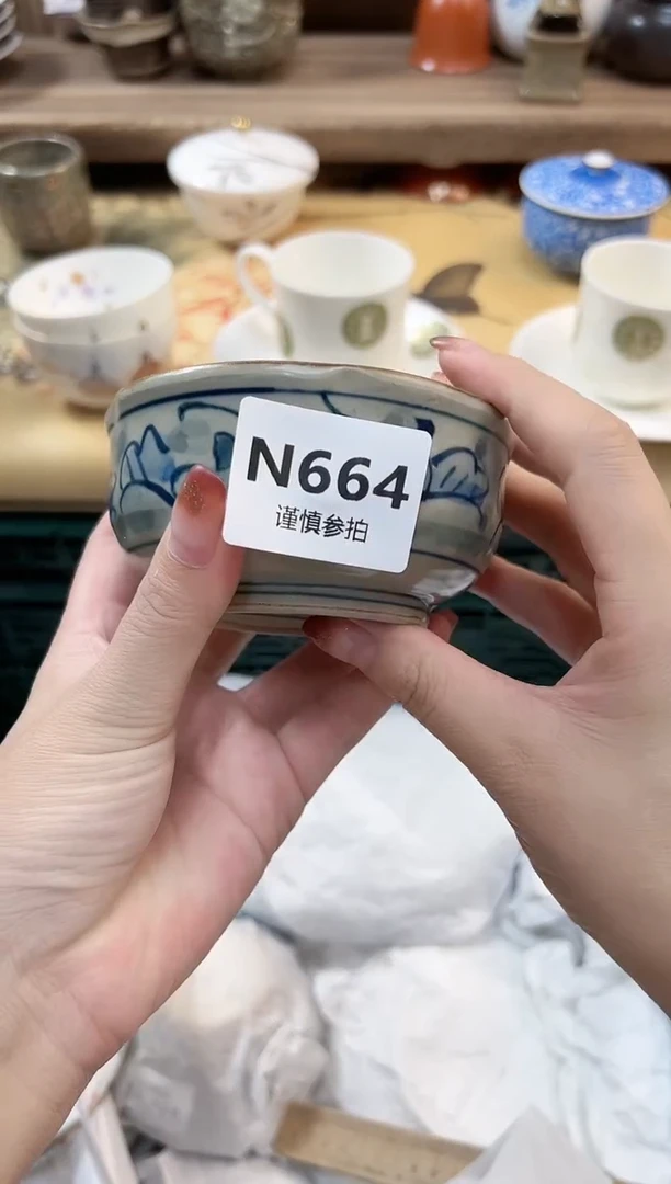 瓷片L****～ 664