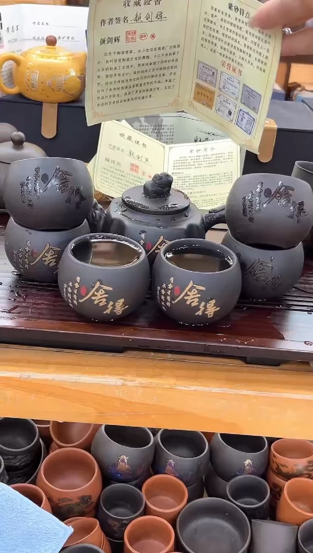 茶壶紫砂紫砂精品茶具