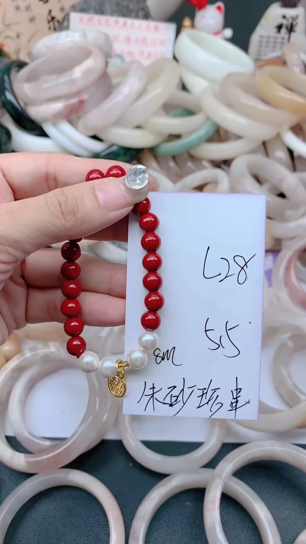 未镶嵌手镯石英质玉L28朱莎带真珠