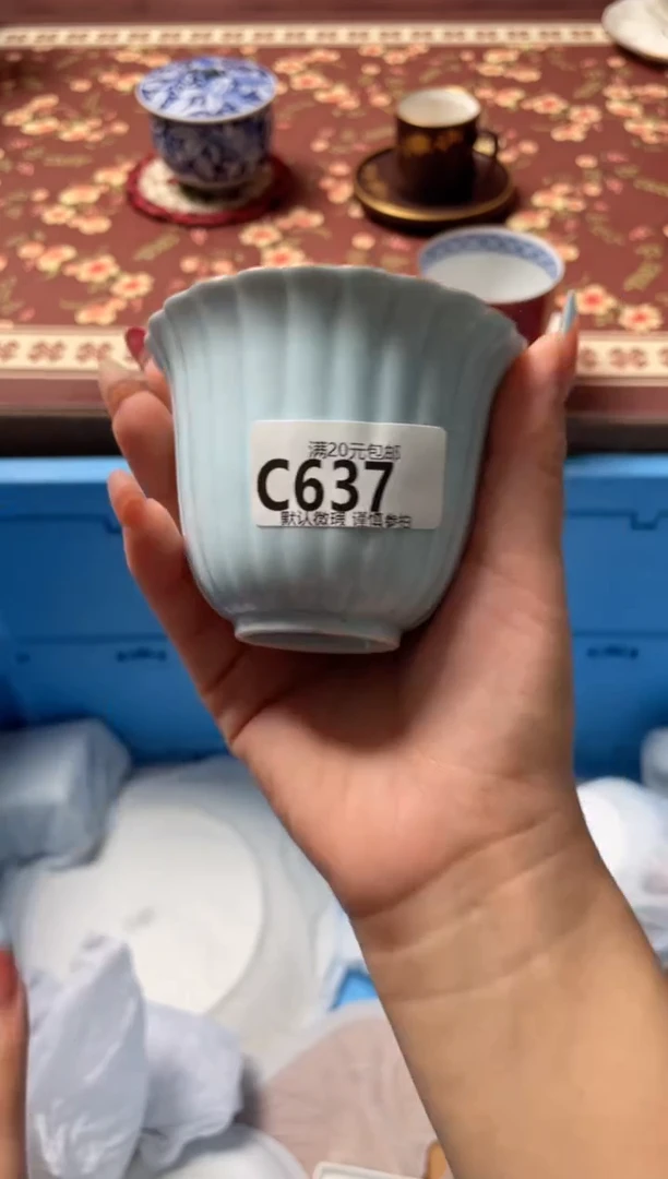 瓷片云*米瓷器瓷器C637
