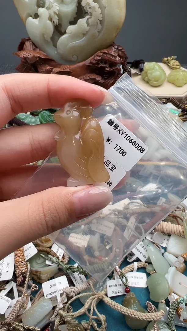 颈饰未镶嵌和田玉XY  吊坠