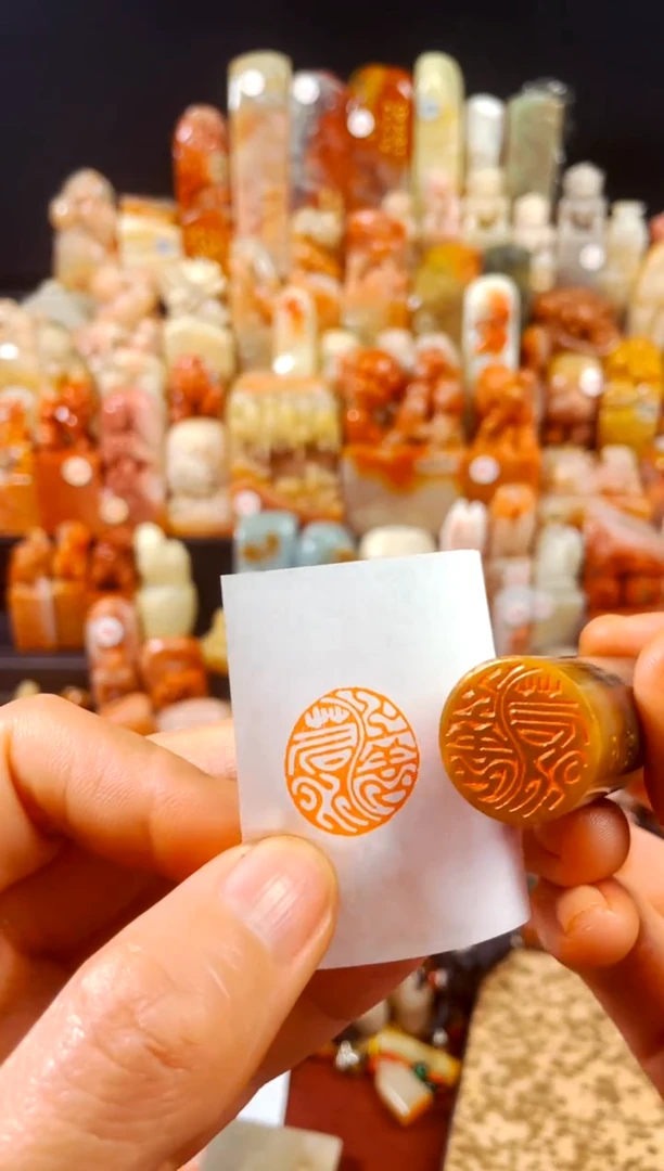 【闪购商品】巴林石印石手工篆刻《上善若水》