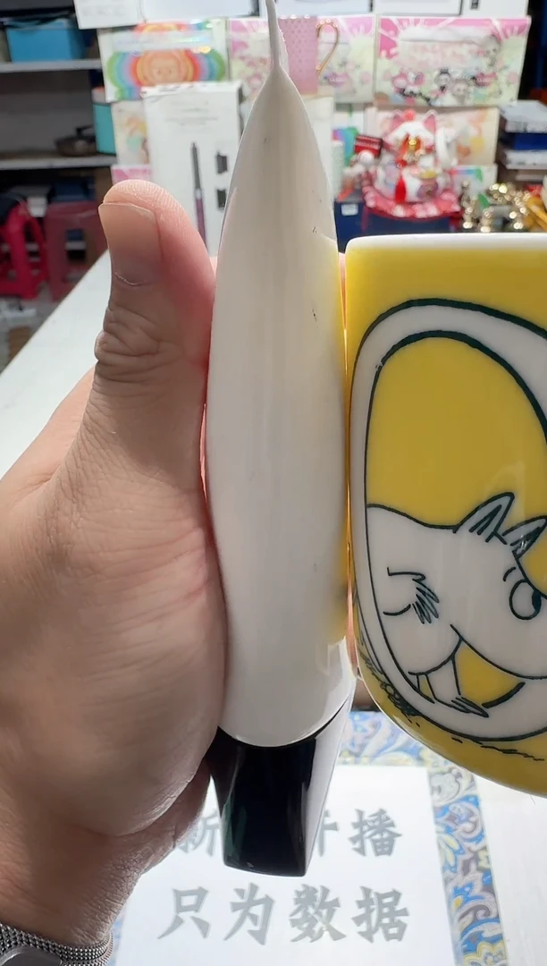 瓷片1111111111112@@1