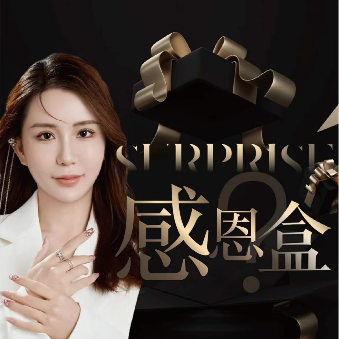 【感恩盒】【蒙娜丽莎】单肩包斜挎包24166