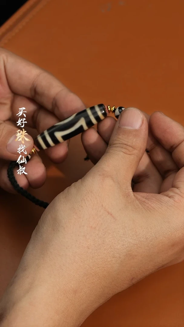 【闪购商品】玛瑙/玉髓52银S925镀金镶嵌1114-