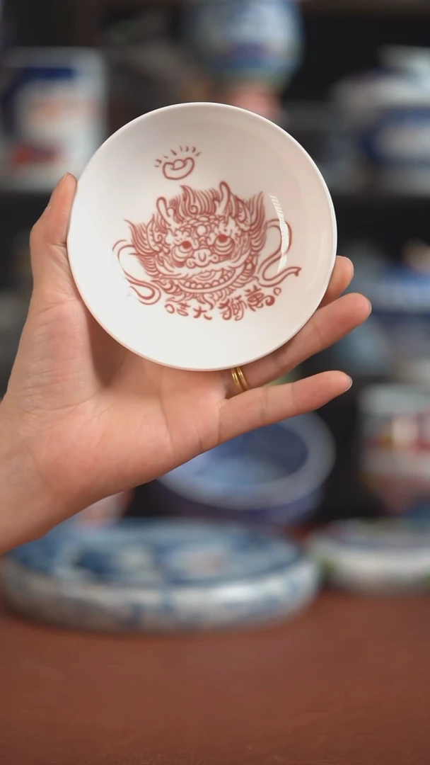 宠粉福利价          醒狮味碟