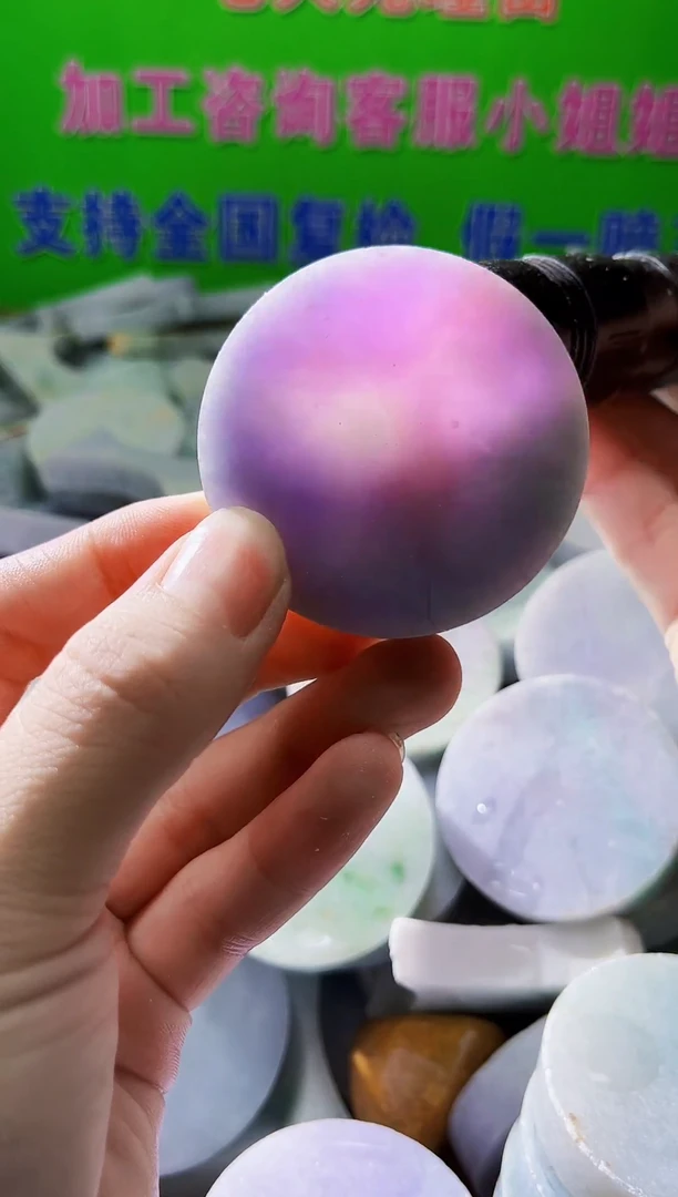 翡翠未镶嵌颈饰天然翡翠A货A137