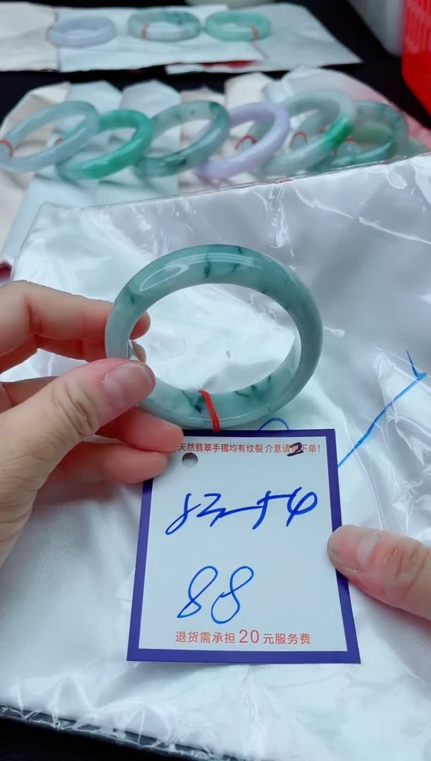 未镶嵌手镯翡翠11111111