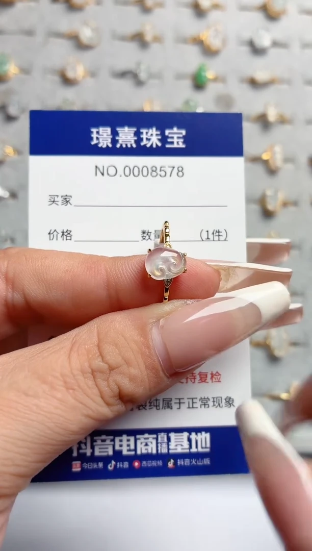 银S925镶嵌戒指翡翠汤***子0