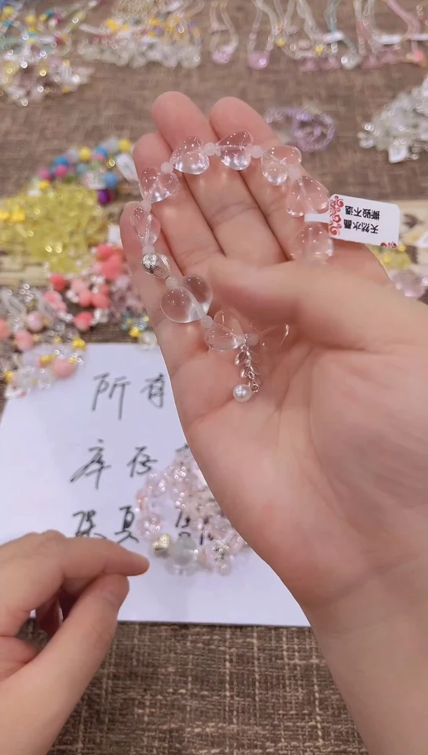 未镶嵌手链水晶44