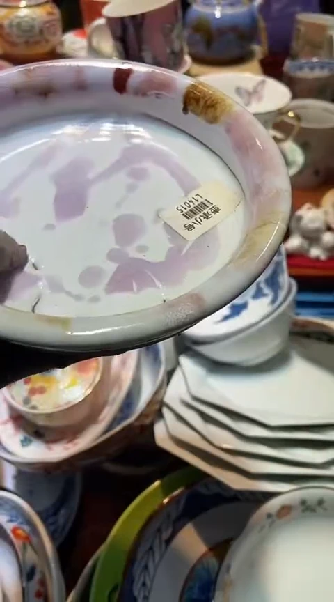 瓷片1111111111111@@1