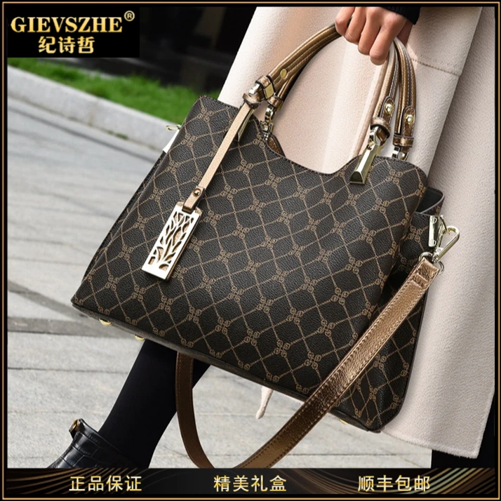 纪诗哲手提包通勤大容量斜挎包百搭高级感包包女款生日礼物送妈妈