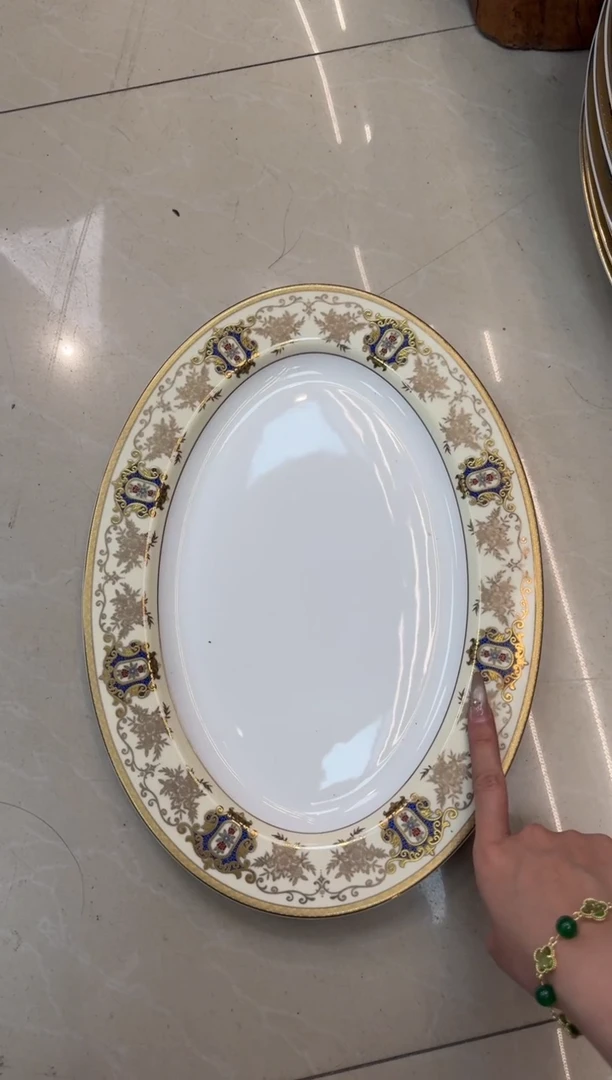 【闪购商品】瓷片14英寸鱼盘福利款 微瑕