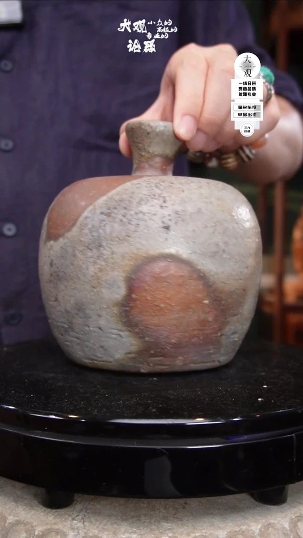瓷片大观论器花瓶