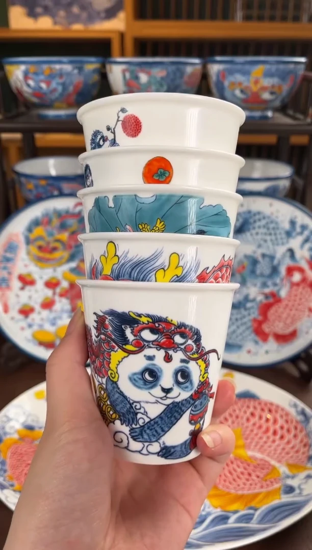 拙明院（福利价格）可乐杯5只