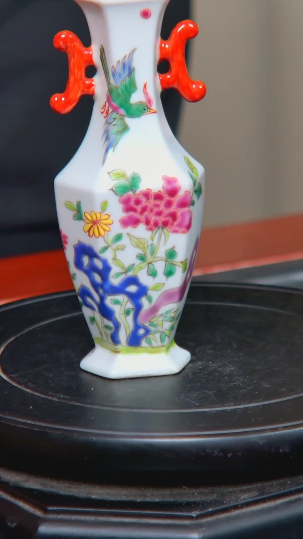 央博文化交流瓷器粉彩瓶