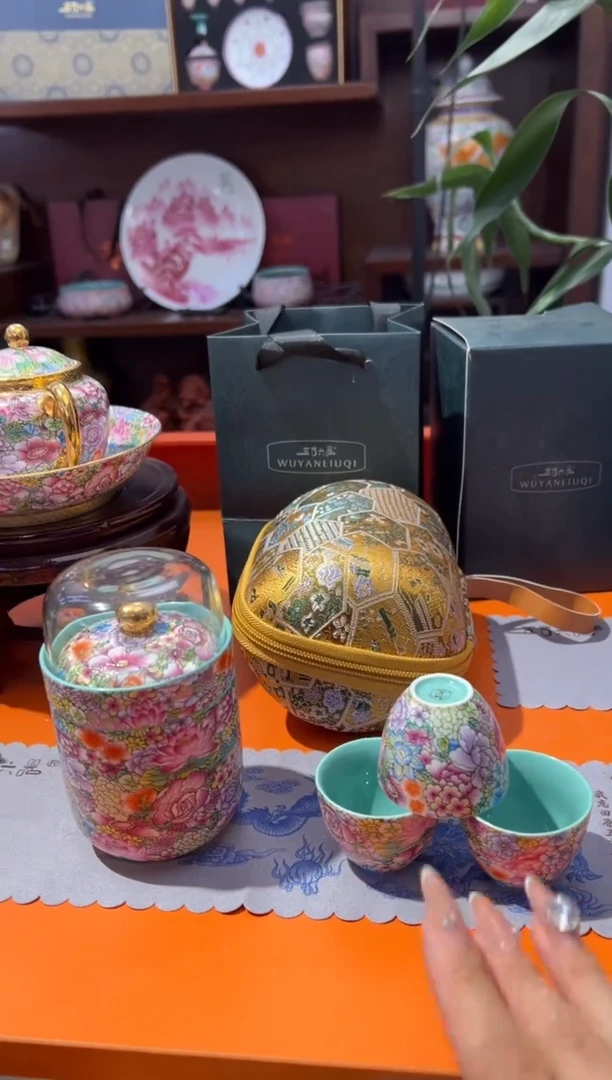 瓷片小乔闪购链接