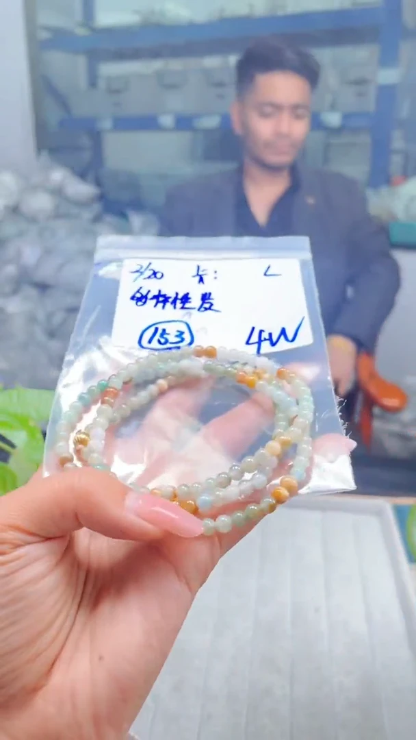 【闪购商品】定制翡翠未镶嵌天然缅甸a货翡翠 多样性发货