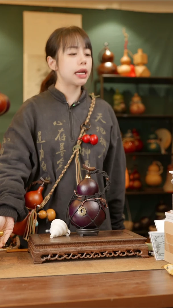 11号精品天然大漆酒葫芦一物一拍~