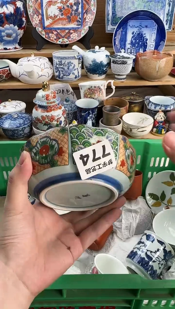 瓷片阿**斯瓷器      B   774