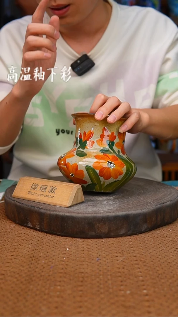 陶瓷84手工高温釉下彩