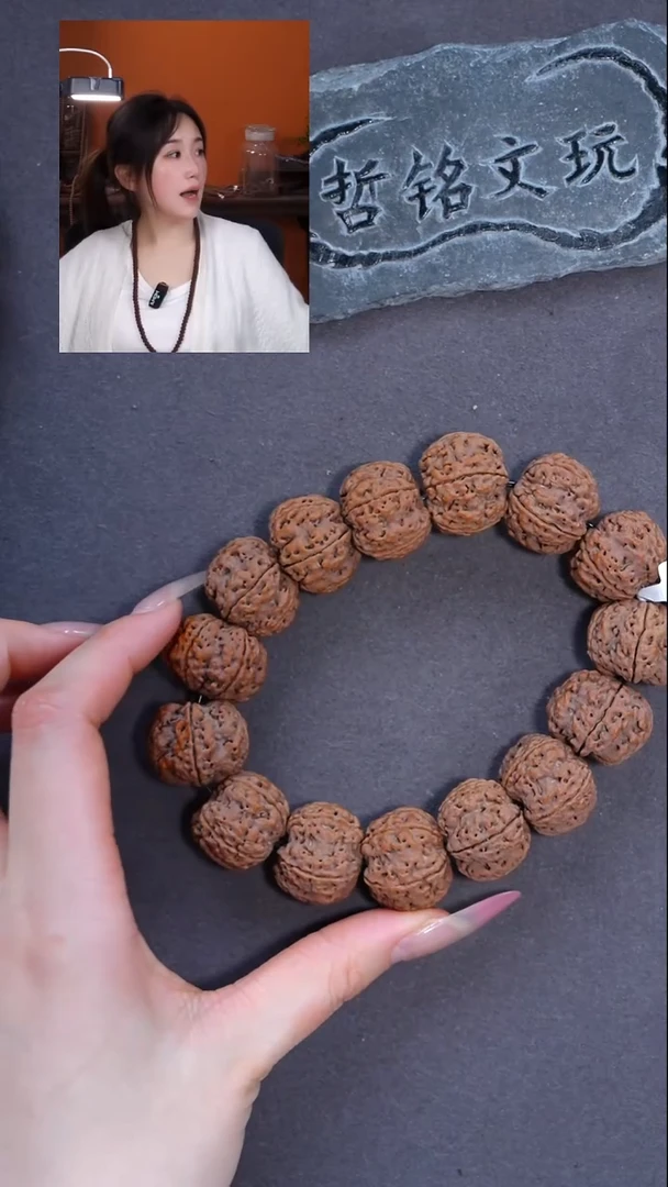 手串金刚菩提大金刚770