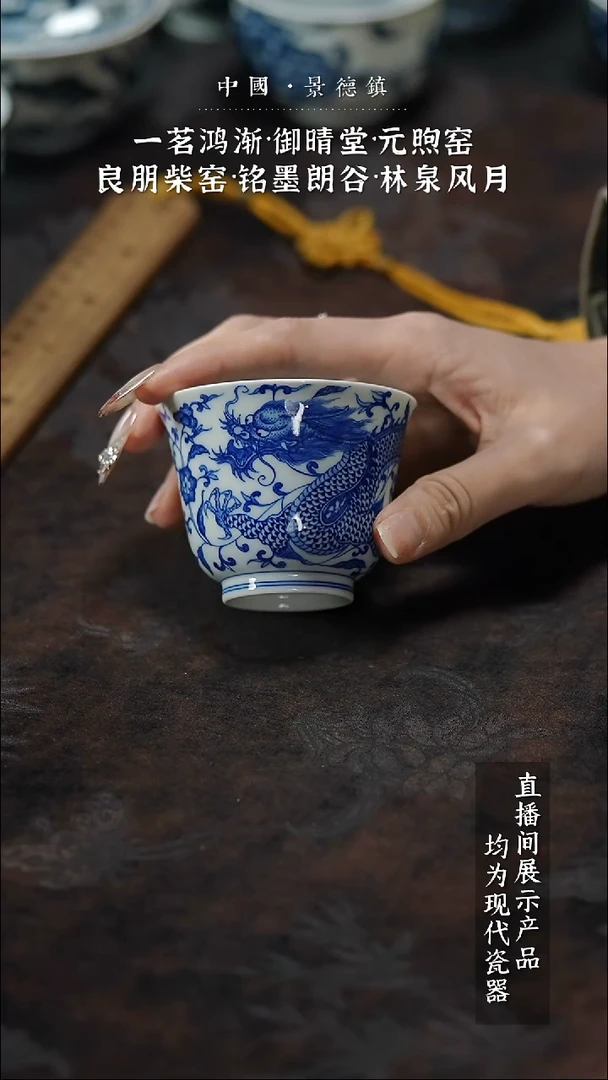 瓷片闪闪闪闪闪闪闪闪
