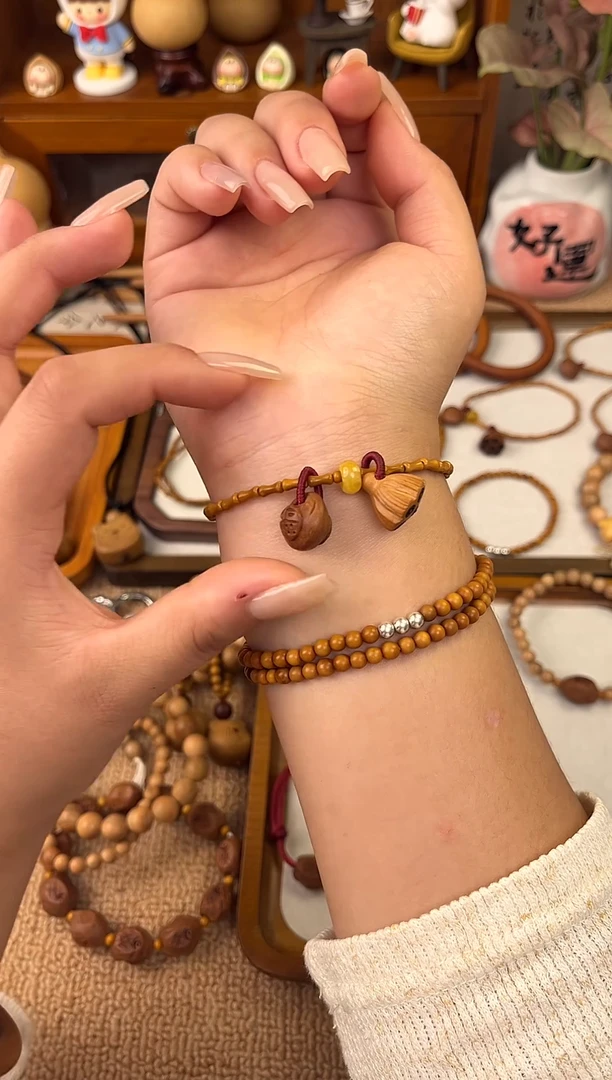 手串/手链核桃竹节好运连连一物一拍