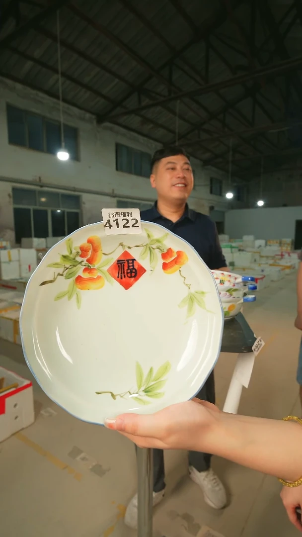 陶瓷景德镇高温釉下手绘陶瓷