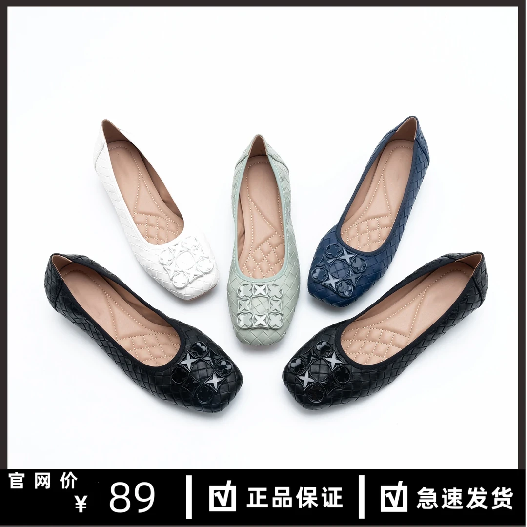 法式复古编织羊皮贵妇鞋奶奶鞋超舒适软底软面防磨脚一脚蹬