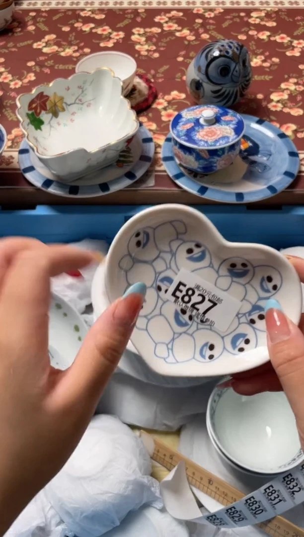 瓷片肖*瓷器瓷器E827