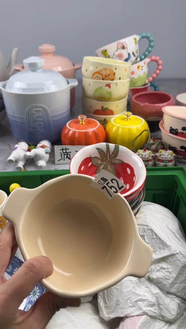 瓷片一**花亿鑫工艺品店闪购