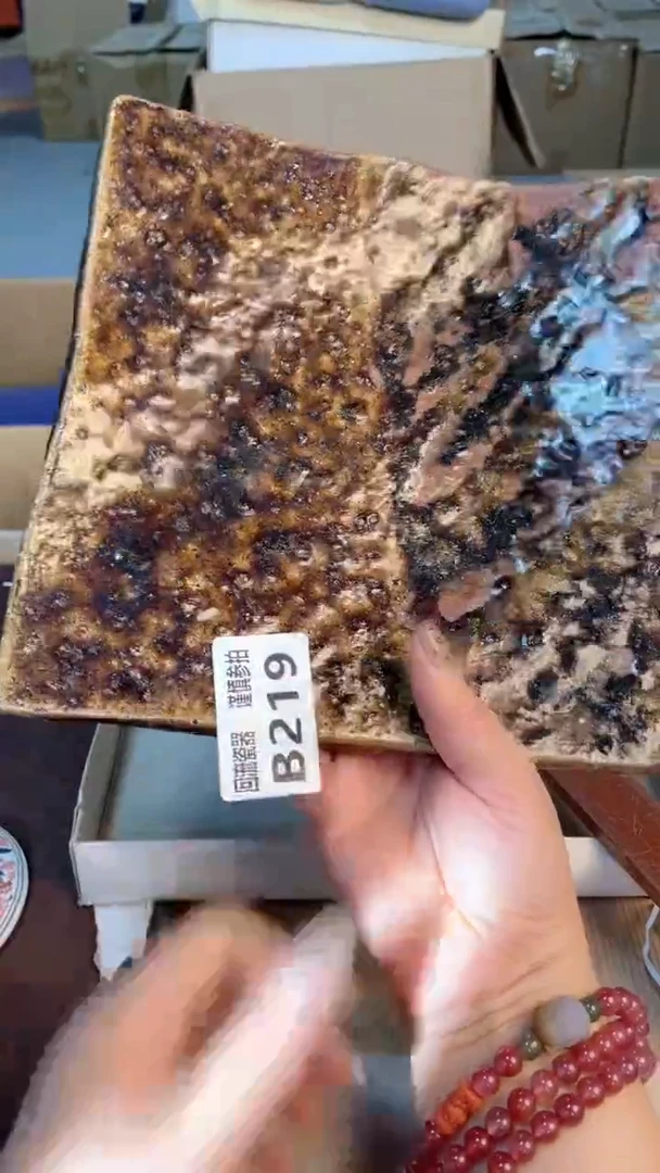 瓷片闪购闪购闪购闪购