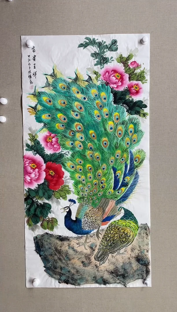 国画138*68 焦辉焦辉焦辉焦辉焦辉