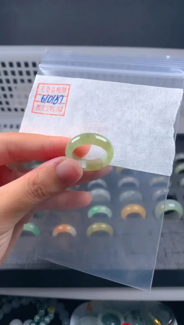 定制翡翠未镶嵌翡翠776元#毛货需精细抛光157