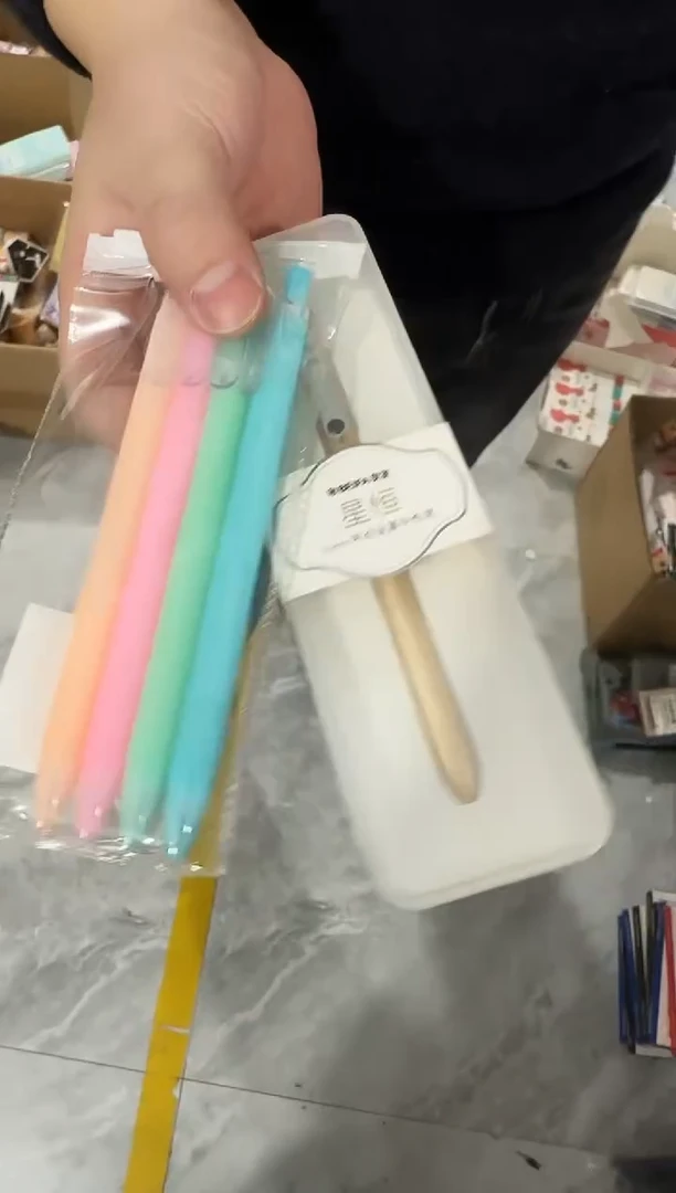 贝发-星恒金属笔+中性笔组合