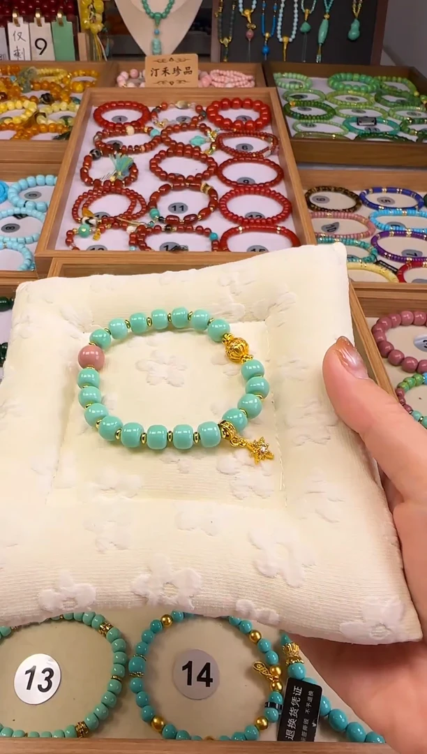 大漆工艺品手串/手链汀禾珍品——62