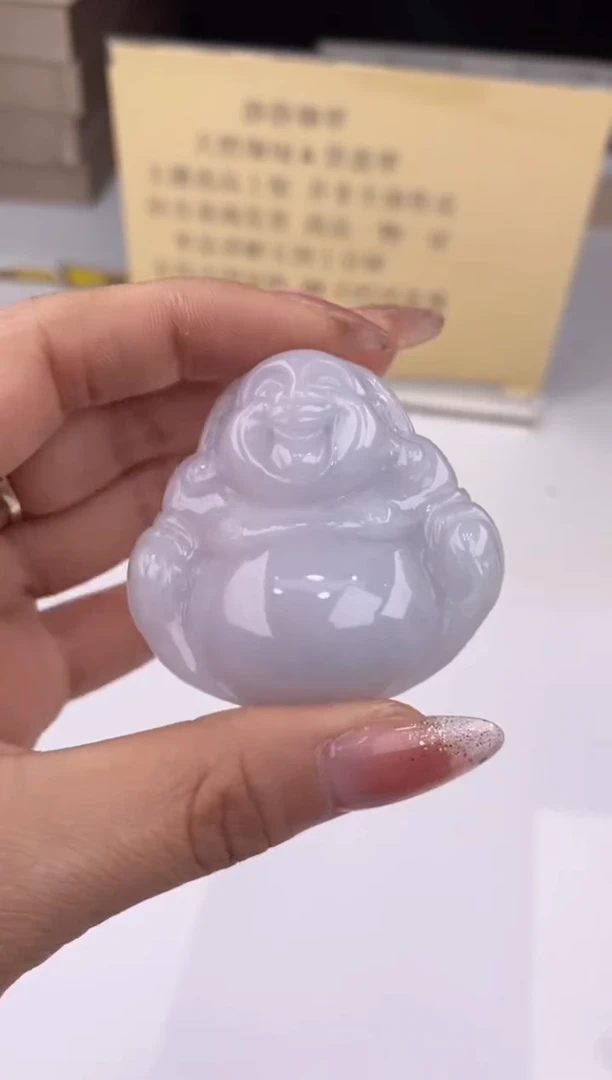 【闪购商品】翡翠吊坠(赠链)未镶嵌27386/静静聊翠