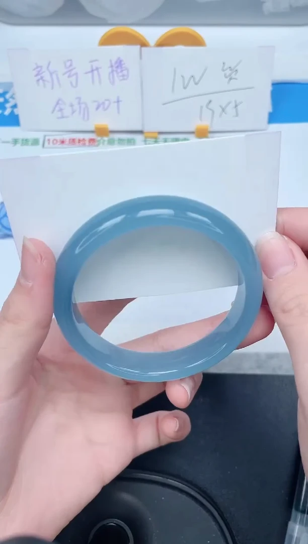 石英质玉手镯未镶嵌244-60