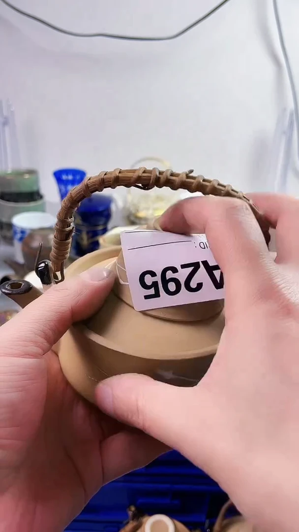 【闪购商品】瓷片7777777777 A295