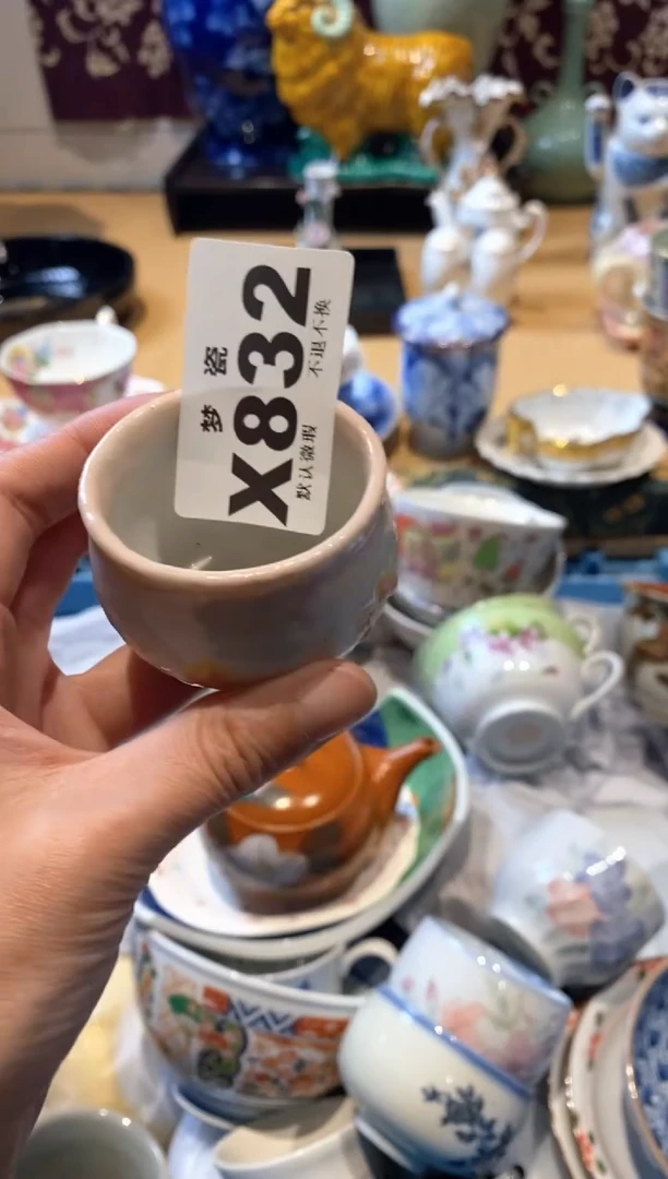 【闪购商品】瓷片瓷器哈哈哈哈哈哈哈哈哈
