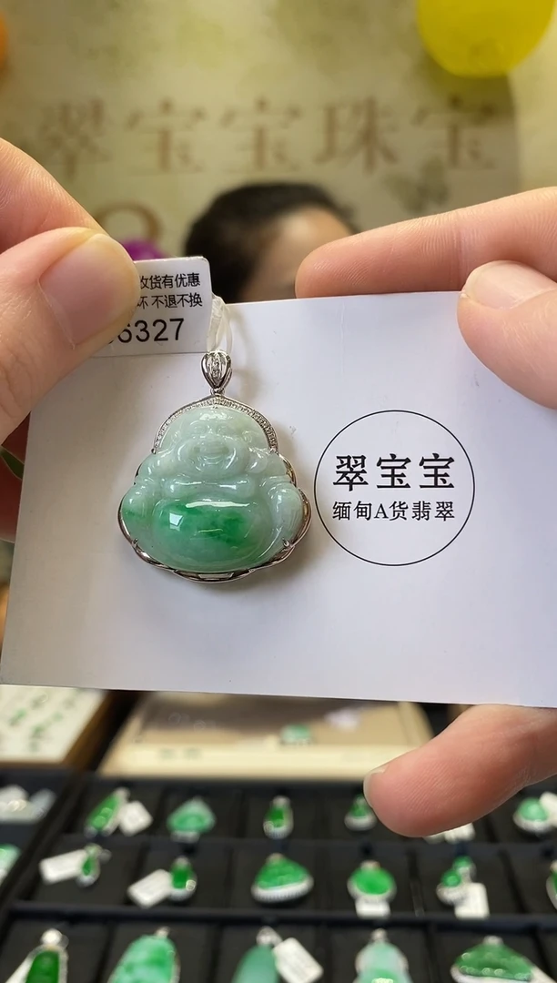 颈饰18K金镶嵌翡翠B6327 佛公 含运营费