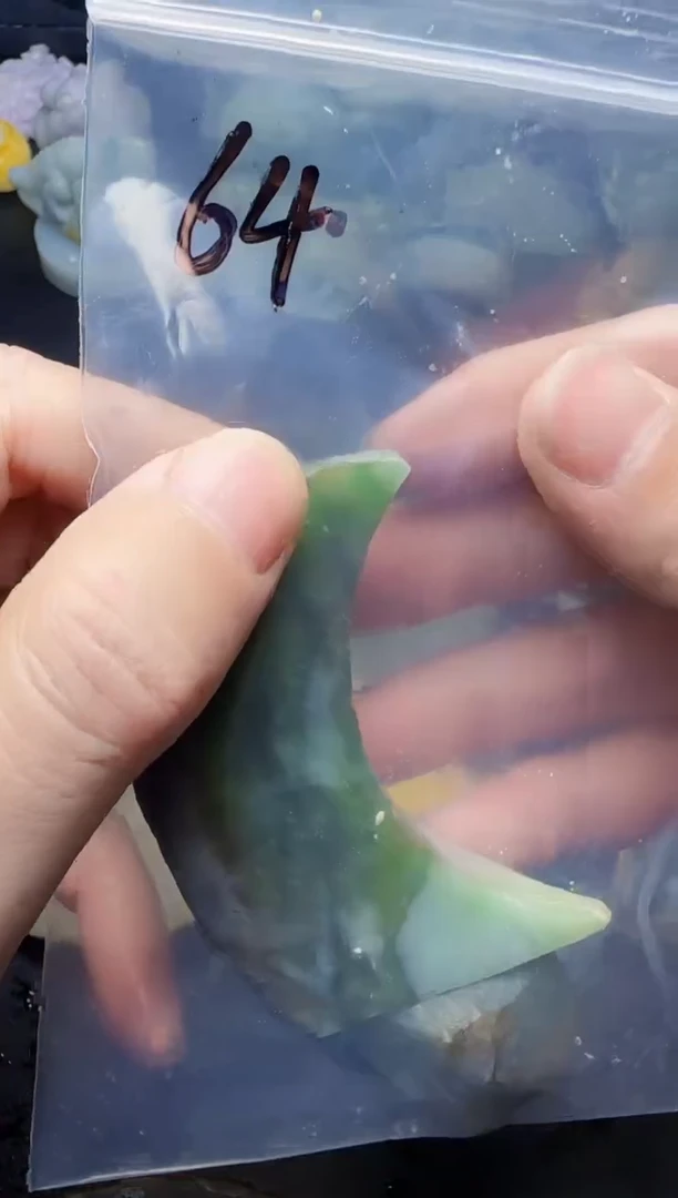 颈饰未镶嵌翡翠塔****V64