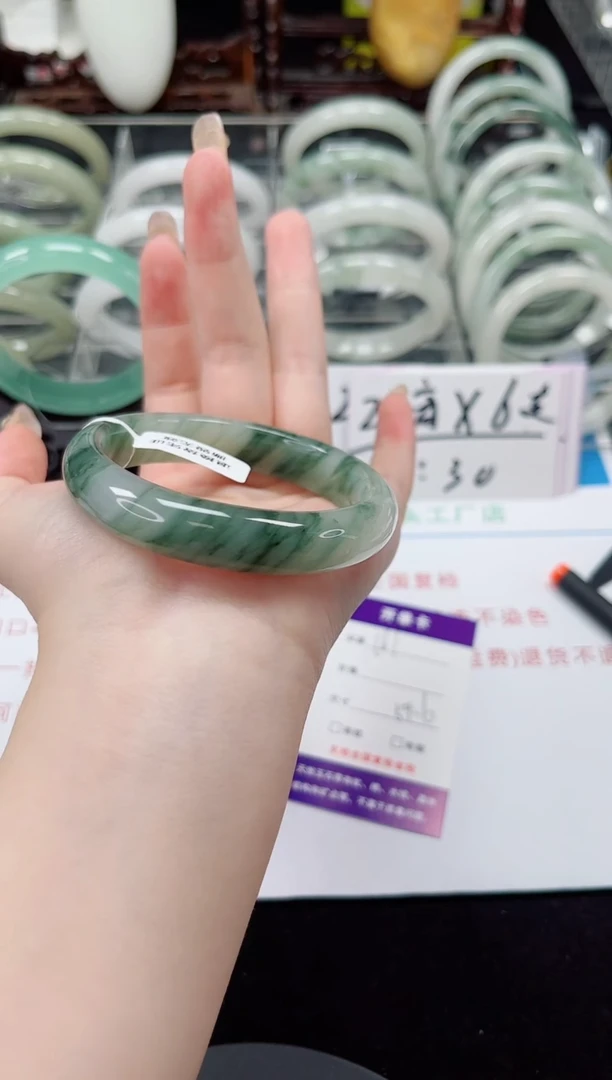 未镶嵌手镯石英质玉161-53/54