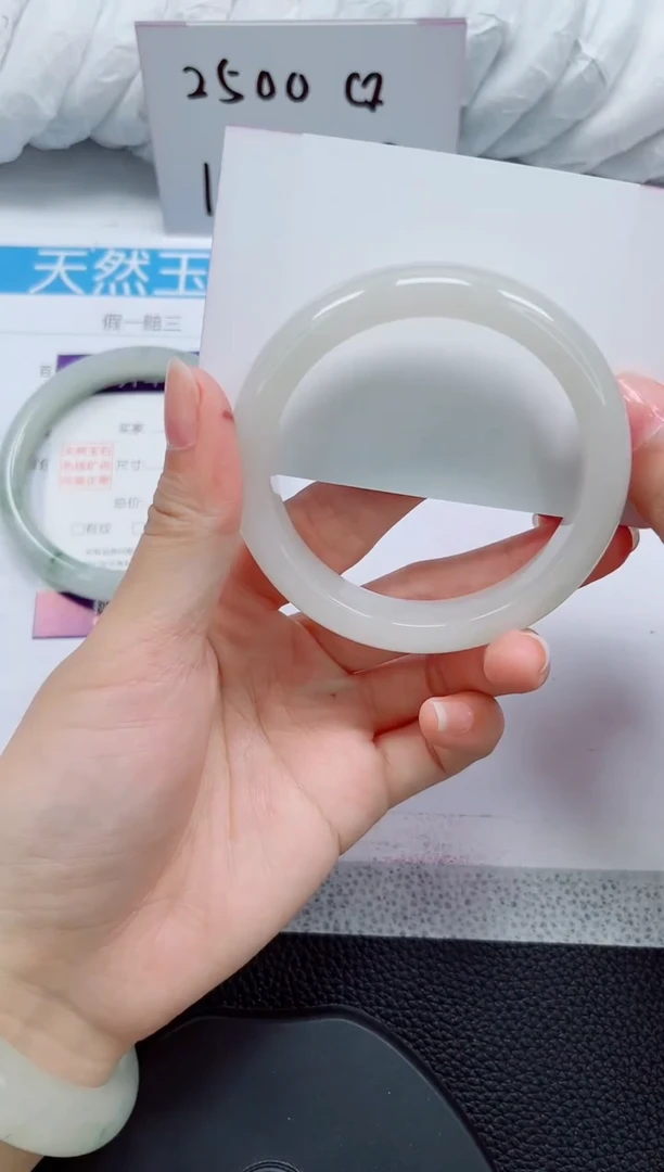 未镶嵌手镯石英质玉141-56/57